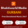 undefined Bhaktiworld Media Gurbani