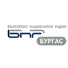 undefined BNR Radio Burgas - БНР Радио Бургас