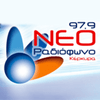 undefined NEO RADIOFONO 97.9 