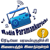 undefined Radio Paramankurichi Tamil