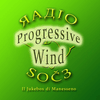 undefined Progressive Wind