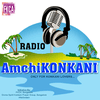 undefined Radio AmchiKONKANI