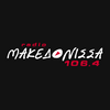 undefined Radio Makedonissa 106.4 Ράδιο Μακεδόνισσα 106.4