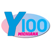 undefined Y100 - The Internet's #1 Hit Music Station