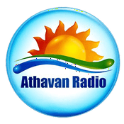 Radio Athavan Radio