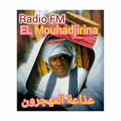 Radio El Mouhadjirina FM