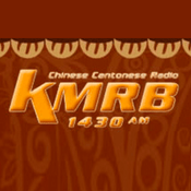 Radio KMRB 1430 AM