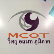 Radio MCOT Yala