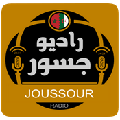 Radio Radio Joussour