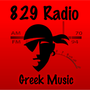 Écoutez 829 Radio Greek dans l'application