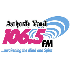 Écoutez Aakash Vani 106.5 FM dans l'application