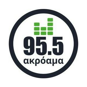 Écoutez Akroama 95.5 Greek Music dans l'application