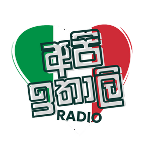 Écoutez Api Italy Sinhala radio dans l'application