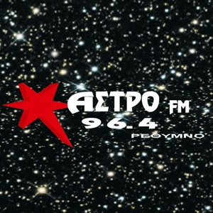 Écoutez Astro Radio 96.4 FM dans l'application