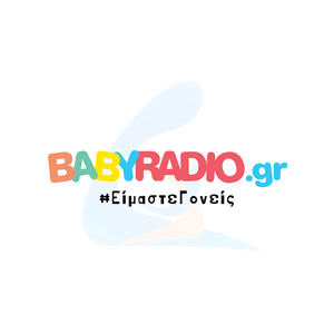 Écoutez Babyradio dans l'application