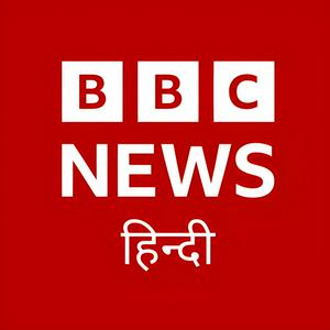 Écoutez BBC Hindi dans l'application