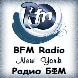 Écoutez BFM Radio New York dans l'application