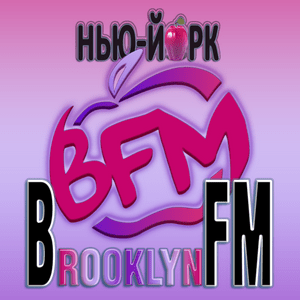 Écoutez BFM (BrooklynFM)  dans l'application