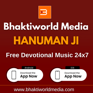 Écoutez Bhaktiworld Media Hanuman Ji dans l'application