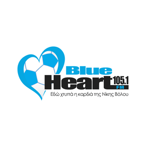 Écoutez Blue Heart dans l'application