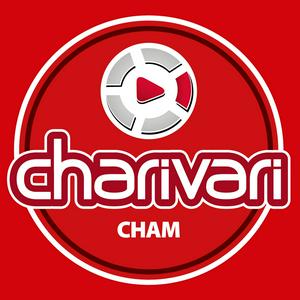 Écoutez Radio Charivari Cham dans l'application