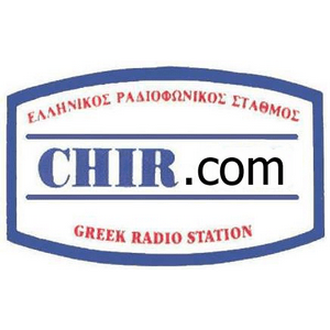 Écoutez C.H.I.R. Greek Radio dans l'application