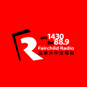 Écoutez CHKT Fairchild Radio 1430 AM dans l'application