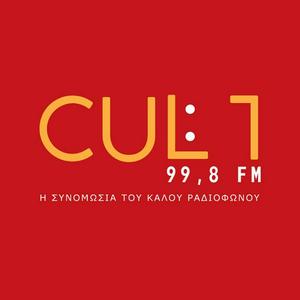 Écoutez Cult radio 99.8 FM dans l'application