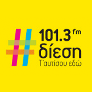 Écoutez Diesi 101.3 FM dans l'application