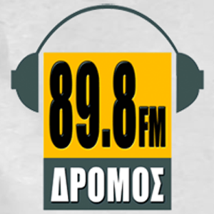 Écoutez Dromos 89.8 FM dans l'application