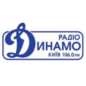 Écoutez Radio Dynamo 106FM dans l'application