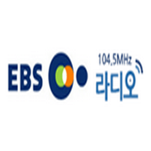 Écoutez EBS FM - Educational Broadcasting Service dans l'application