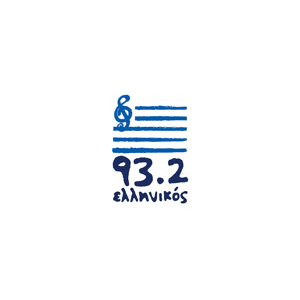 Écoutez Ellinikos 93.2 FM dans l'application