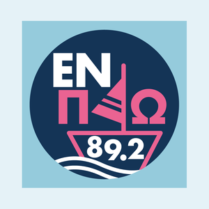 Écoutez En Plo 89.2 FM dans l'application