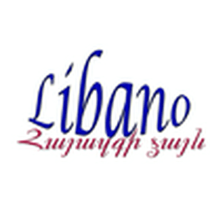 Écoutez Libano - Հայազգի Ձայն dans l'application