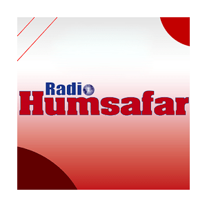 Écoutez Radio Humsafar 1350 AM - Bramptom dans l'application