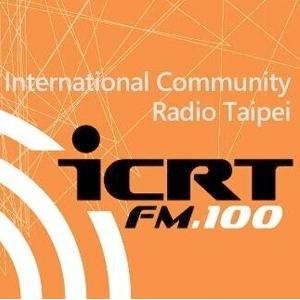 Écoutez ICRT FM.100 dans l'application