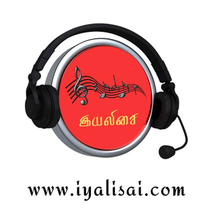 Écoutez iYaliSai Radio இயலிசை dans l'application