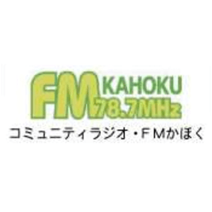 Écoutez FM kahoku 78.7 dans l'application