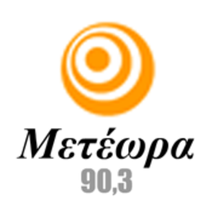 Écoutez Radio Meteora 90.3 FM dans l'application