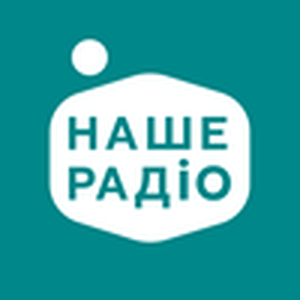 Écoutez Nashe Radio Наше Радио Киев dans l'application