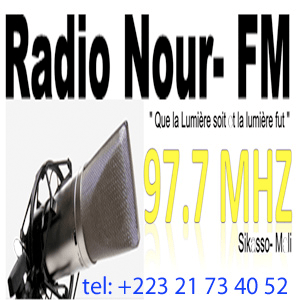 Écoutez Radio NOUR FM - Sikasso dans l'application