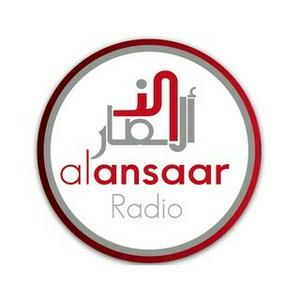 Écoutez Radio Al Ansaar dans l'application