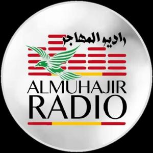 Écoutez Radio AlMuhajir dans l'application