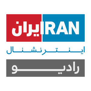 Écoutez Radio Iran International dans l'application