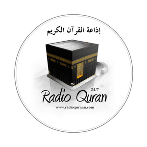 Écoutez Radio Quraan dans l'application