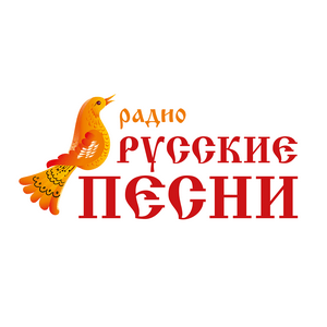 Écoutez Русские Песни (AMG Radio) dans l'application