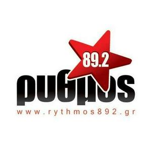 Écoutez Rythmos 89.2 FM dans l'application