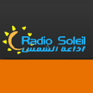 Écoutez Radio Soleil 88.6 FM dans l'application