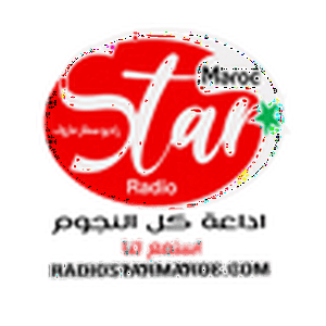 Écoutez Radio Star Maroc  dans l'application